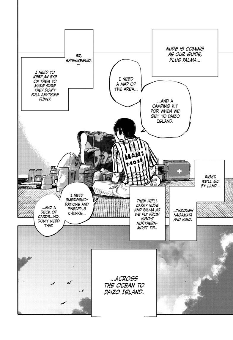 Choujin X, Chapter 45 image 31